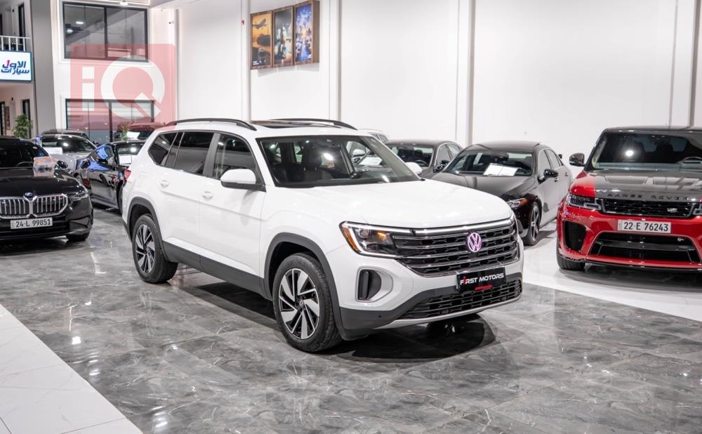 فولكسفاغن أطلس